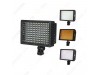 Video Light HD-160